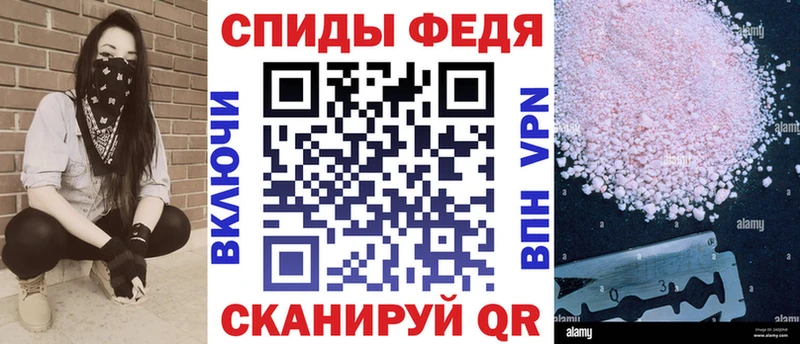 мега tor  Южа  АМФ 97% 