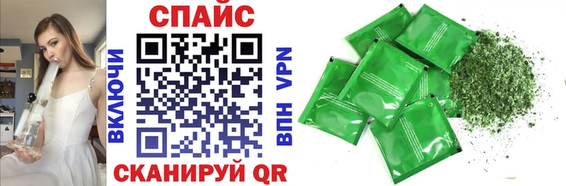 купить наркоту  Южа  omg зеркало  Бутират BDO 