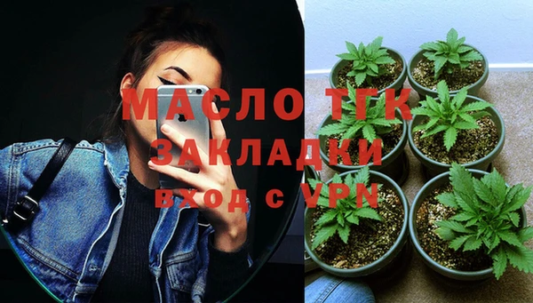 синтетический гашиш Липки
