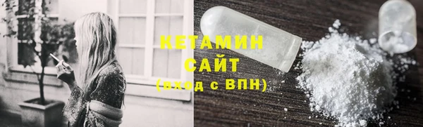 синтетический гашиш Липки