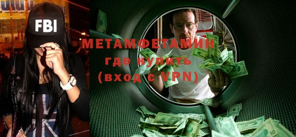 синтетический гашиш Липки