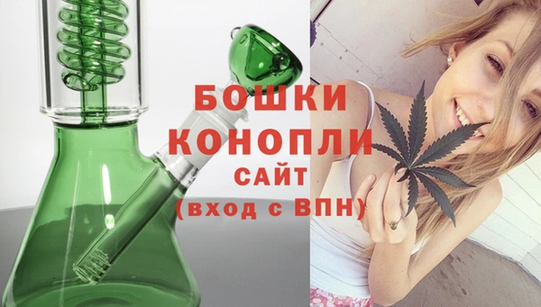 наркотики Лиски