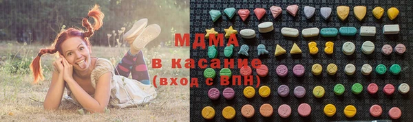 синтетический гашиш Липки