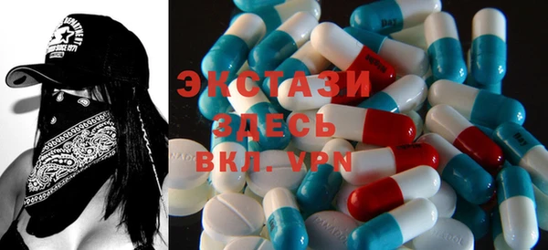 мет Лихославль