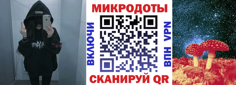 сколько стоит  KRAKEN ссылки  Псилоцибиновые грибы Psilocybine cubensis  Южа 