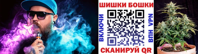 как найти   Южа  блэк спрут ССЫЛКА  Марихуана конопля 